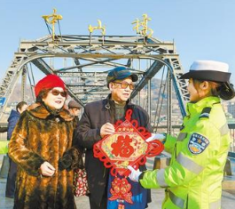 你好，2020！