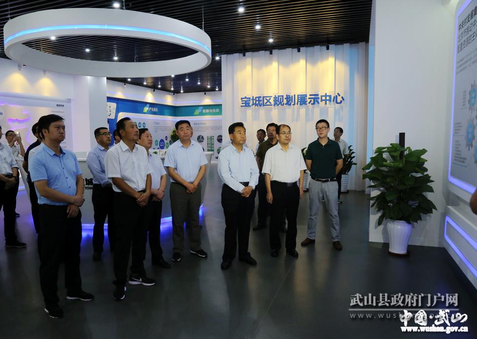 【脫貧攻堅奔小康】東西協(xié)作助推武山脫貧攻堅成效顯著？