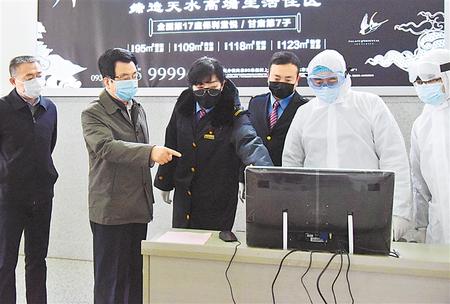 林鐸在天水調(diào)研檢查疫情防控工作時強調(diào) 嚴格落實屬地責任抓好抓細關鍵環(huán)節(jié) 以有力舉措堅決打贏疫情防控阻擊戰(zhàn)