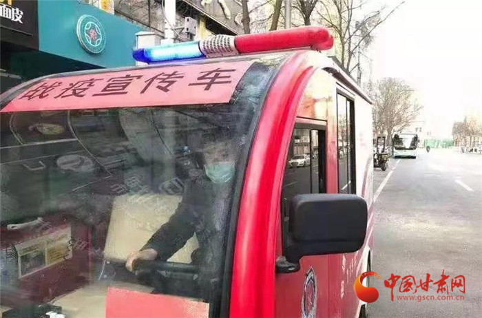 【甘肅全民戰(zhàn)“疫”】寶貝，不要怪爸爸錯(cuò)過了你的第一聲啼哭