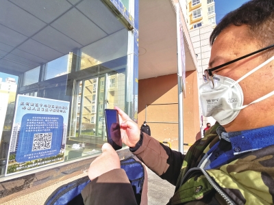 蘭州新區(qū)郭?。嚎挂呔褪秦?zé)任 再困難都要堅(jiān)持