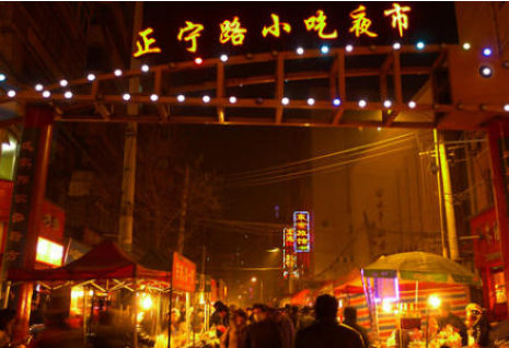 蘭州市永昌路、正寧路夜市暫不能開(kāi)放