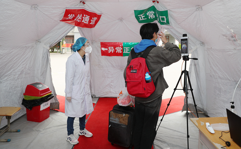 大學(xué)開學(xué)如何防疫？記者實(shí)地探訪甘肅中醫(yī)藥大學(xué)