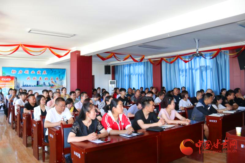 涼州、古浪、天祝三縣區(qū)短視頻營銷網(wǎng)絡(luò)直播實(shí)操培訓(xùn)班舉辦