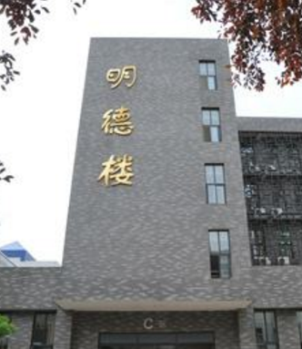 在甘設(shè)點組織藝術(shù)類專業(yè)?？济魅者M行