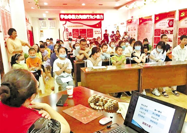 如何用正確的方式與人溝通？蘭州西固天鵝湖社區(qū)為轄區(qū)青少年排憂解惑