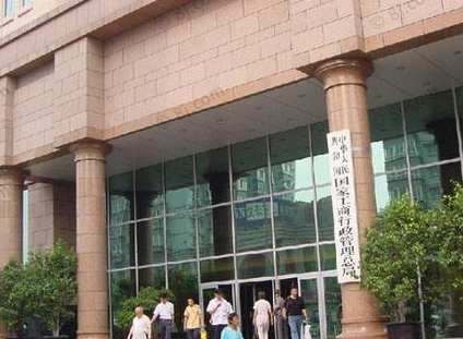 甘肅省四部門下發(fā)推進(jìn)落實(shí)公平競(jìng)爭(zhēng)審查工作的通知有效防范和制止限制競(jìng)爭(zhēng)