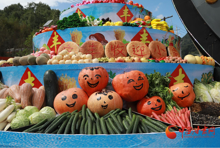 康縣：全域旅游釋放綠色紅利，豐收節(jié)上“豐收”多多