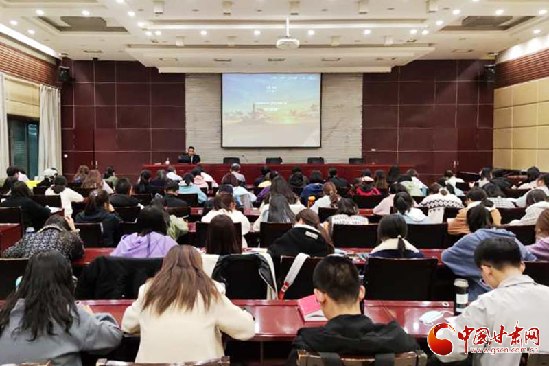 《玉帛之路、青銅之路與“金玉良緣”“金聲玉振”的文化原型》報告會在西北師范大學(xué)舉行