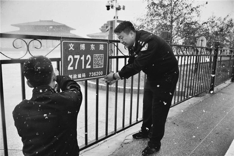 甘肅省586萬(wàn)塊二維碼門(mén)樓牌全部設(shè)置完成