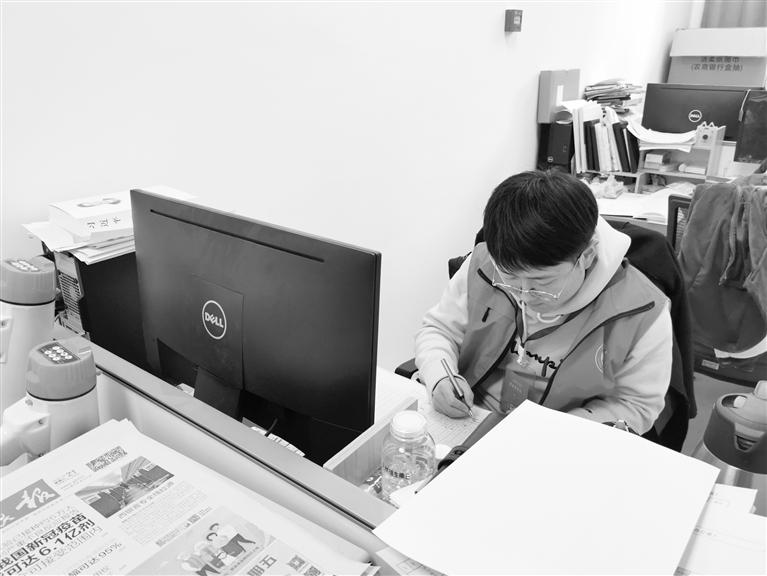 關(guān)注人口普查丨5天入戶300多戶 這位普查員真棒！