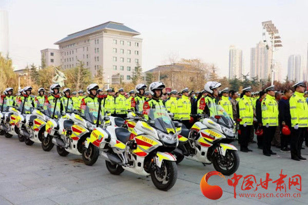 蘭州市冬季道路交通事故預(yù)防“百日會戰(zhàn)”暨“零點(diǎn)行動(dòng)”啟動(dòng)