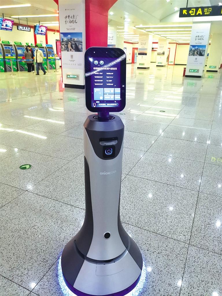 智能機(jī)器人小豹亮相當(dāng)?shù)罔F擁有人工智能，智慧出行離我們還遠(yuǎn)嗎？