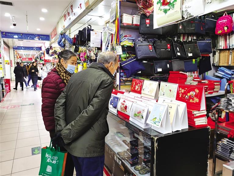 新年將至 掛歷為何不香了？