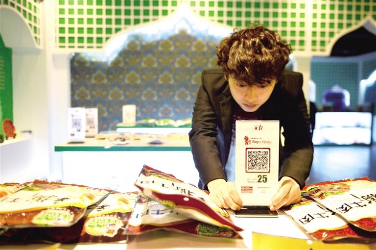 積極融入“一帶一路”建設(shè)  蘭州跨境電商成經(jīng)濟發(fā)展新“引擎”