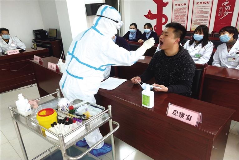 七里河區(qū)衛(wèi)健系統(tǒng)開展新冠疫情防控綜合應急演練