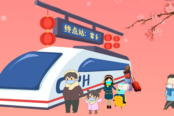 長(zhǎng)圖丨疫情零星散發(fā)，做好個(gè)人防護(hù)安心過(guò)年！