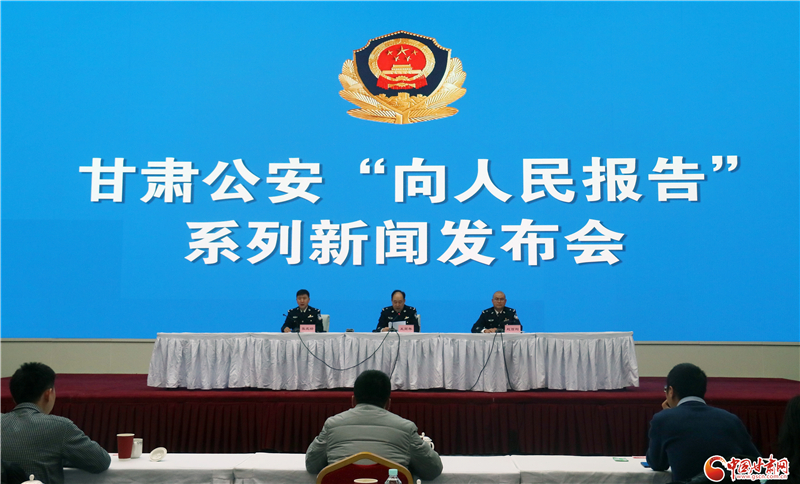 2020年甘肅省道路交通安全形勢(shì)平穩(wěn)向好