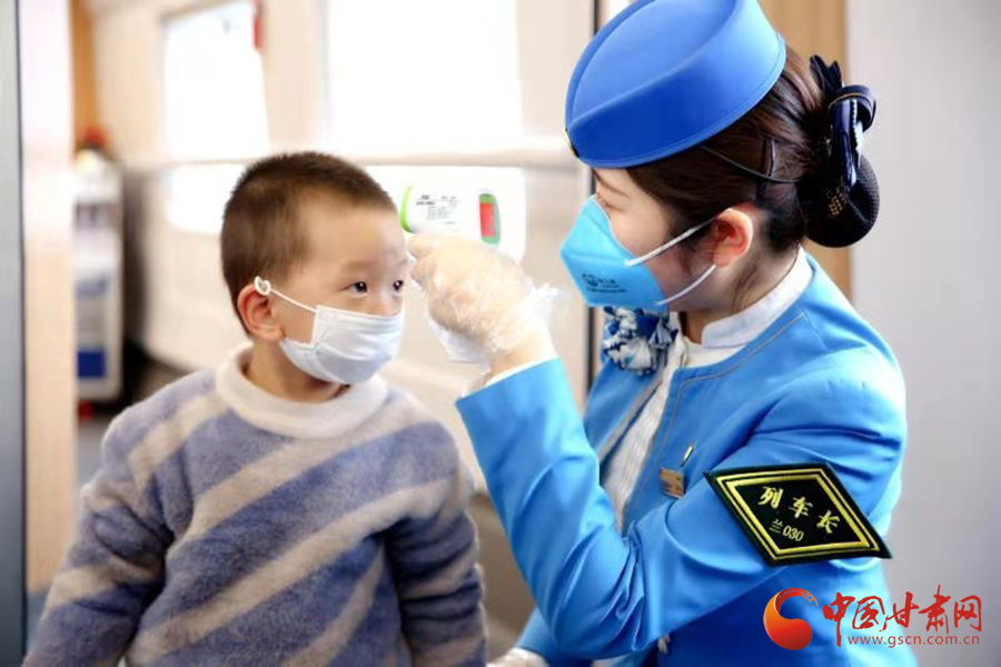 回家路上，請(qǐng)配合疫情防控要求 