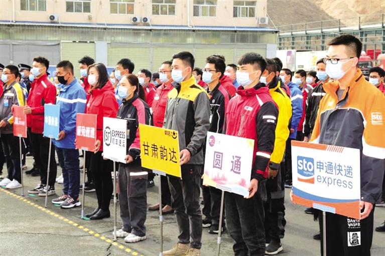 反電詐，蘭州在行動(dòng)！