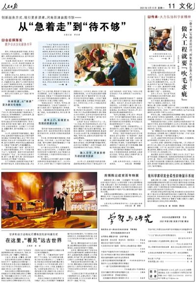 ？？¨è？？é？？？？？a？？？？？è§？a？？è？？？？¤？？？？？？