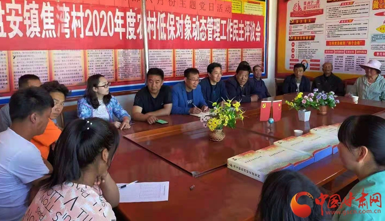 【我的扶貧故事】張宏強(qiáng)：汗水澆開幸?；?>
        </a><em>【我的扶貧故事】張宏強(qiáng)：汗水澆開幸?；?/em></li>
    <li><a  target=