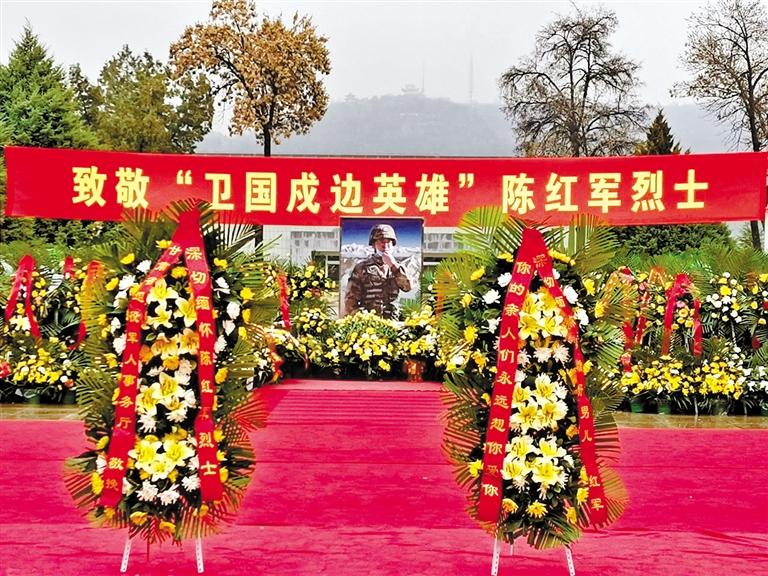 又是一年清明時 金城嗚咽祭英魂 “紅軍，我們看你來了！”