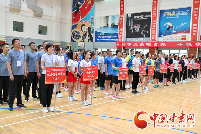 甘肅省機關(guān)事務(wù)管理局統(tǒng)辦樓管理中心暨駐樓單位“永遠跟黨走、奮進新征程”乒乓球、羽毛球聯(lián)誼賽開賽