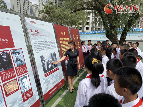 “學黨史、頌黨恩、跟黨走——紅色文化進校園活動”走進蘭州劉家堡小學