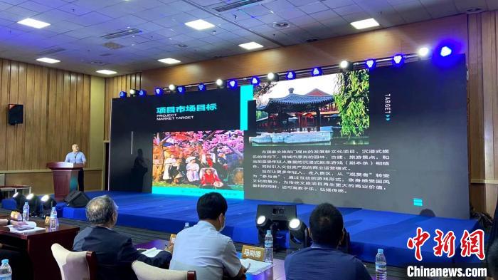 沿黃九?。▍^(qū)）聚首中國(guó)國(guó)際文旅博覽會(huì)擘畫(huà)黃河文旅發(fā)展新藍(lán)圖