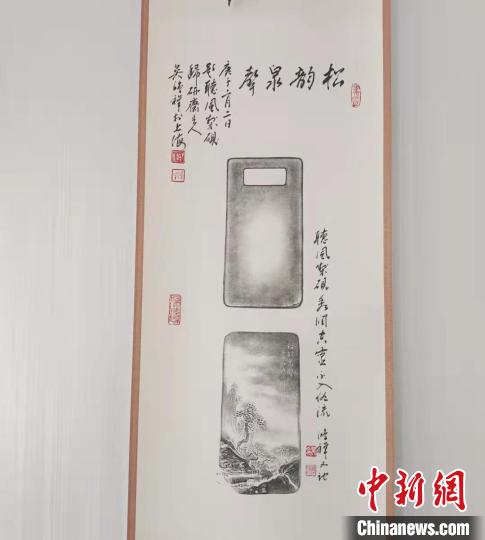 圖為傳拓技藝將硯形進(jìn)行保留?！堟?攝