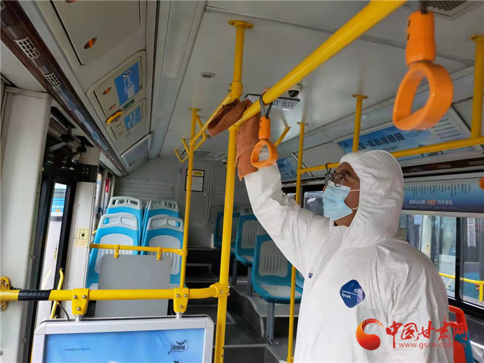 蘭州公交集團(tuán)調(diào)整運(yùn)力應(yīng)對(duì)線(xiàn)下復(fù)學(xué) 11月29日起滿(mǎn)負(fù)荷運(yùn)營(yíng)