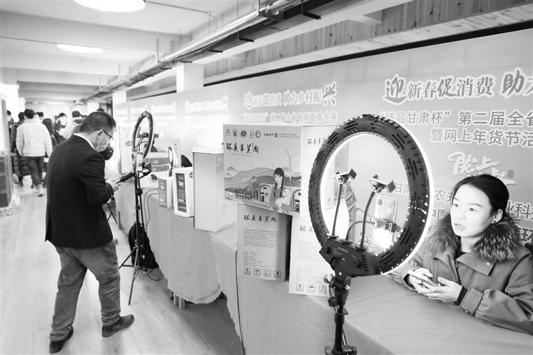 “甘味”第一！2021中國區(qū)域農(nóng)業(yè)品牌影響力指數(shù)100強(qiáng)榜發(fā)布