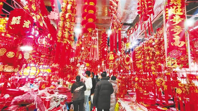 年貨豐 采購(gòu)忙，金城紅紅火火迎新春