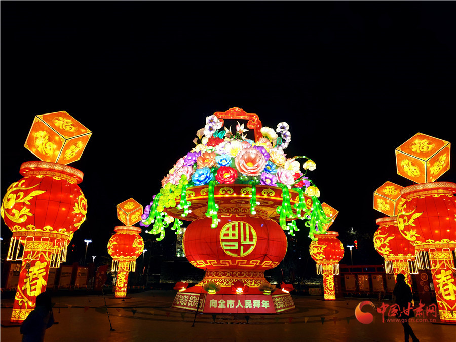 【網(wǎng)絡(luò)中國(guó)節(jié)·春節(jié)】蘭州：流光溢彩迎新春 花燈點(diǎn)亮幸福年