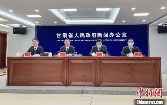 2月18日，《華夏文明傳承創(chuàng)新區(qū)建設(shè)“十四五”規(guī)劃》政策解讀新聞發(fā)布會(huì)在蘭州市舉行。圖為發(fā)布會(huì)現(xiàn)場(chǎng)。張煜曼 攝