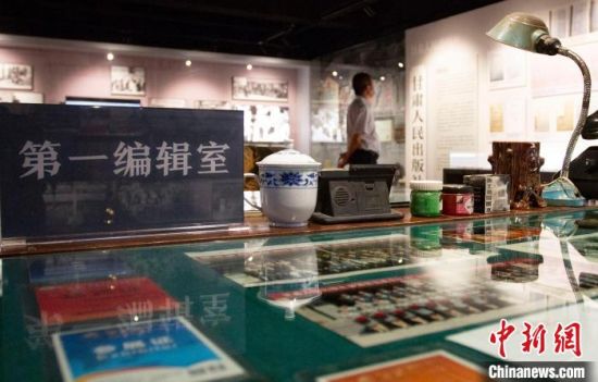 2021年8月21日，蘭州市民參觀讀者博物館。(資料圖) 高展 攝