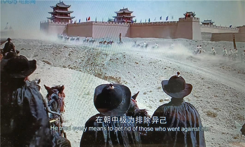 電影《新龍門客?！菲^之嘉峪關(guān)關(guān)城內(nèi)景