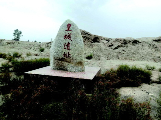 河西走廊最早建立的縣城在哪？買地券給出答案