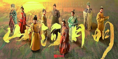 歷史?。哼B接歷史 觀照現(xiàn)實