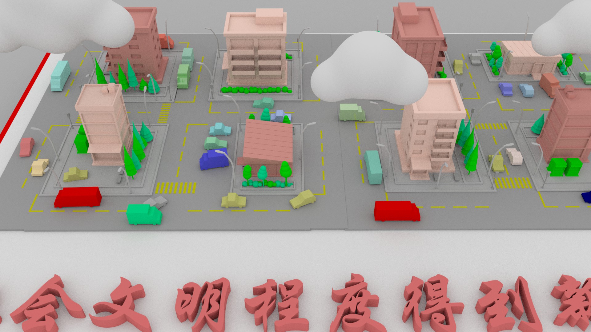 【聚焦甘肅省黨代會(huì)·視頻】奮進(jìn)有“數(shù)”！“沉浸式”帶你了解甘肅這五年