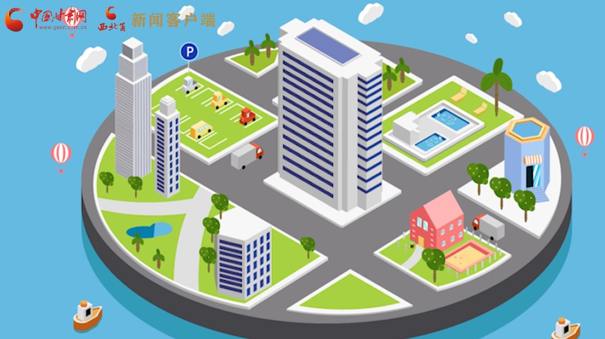 MG動畫|風(fēng)險區(qū)怎么劃定、什么時候解封？最新標(biāo)準(zhǔn)發(fā)布