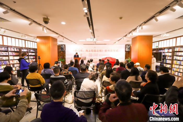 圖為首發(fā)儀式現(xiàn)場?！B門外圖供圖