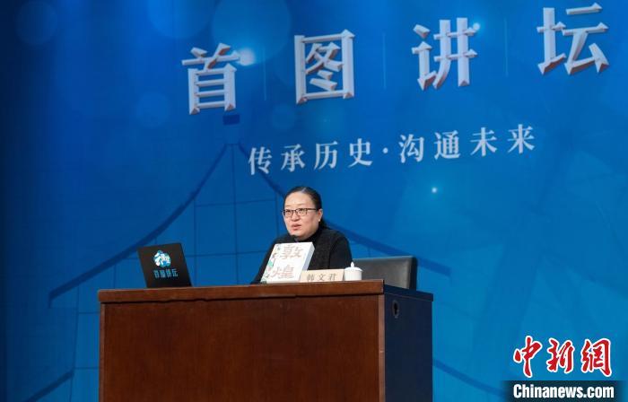 敦煌研究院文化弘揚(yáng)部講解科科長韓文君?！『衔乃嚦霭嫔绻﹫D