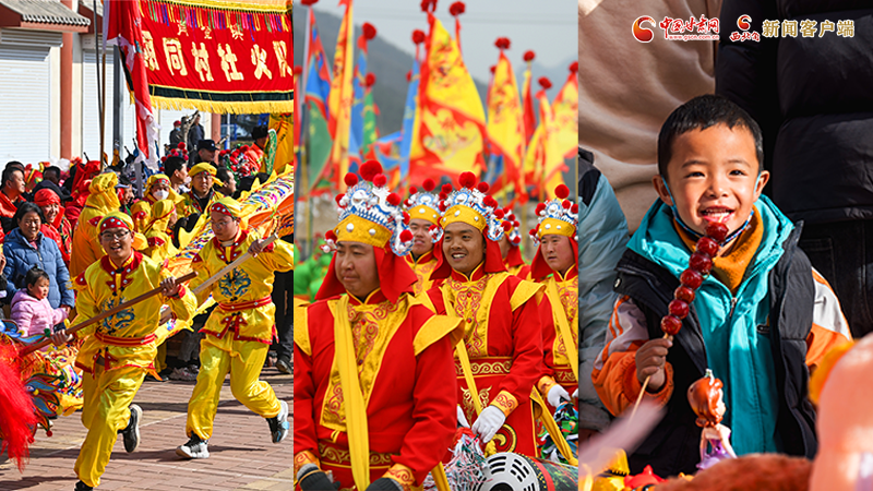 【網(wǎng)絡(luò)中國節(jié)·春節(jié)】氣氛組已就位！甘肅的年味藏不住了