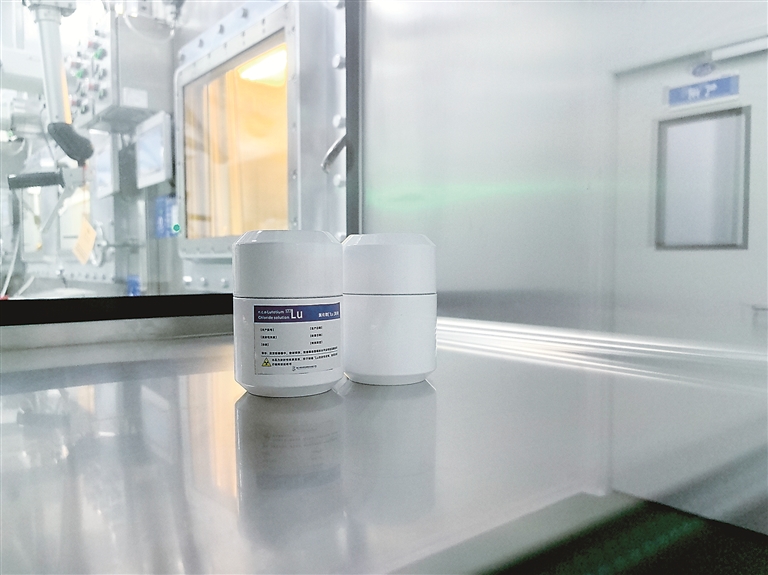 1739144027635664.jpg 20250210_074831_006.jpg