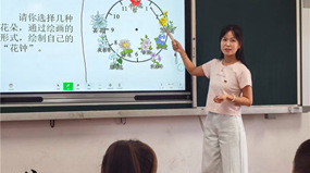 援疆教師馬宏花：隴原攜暖 詩(shī)潤(rùn)邊疆